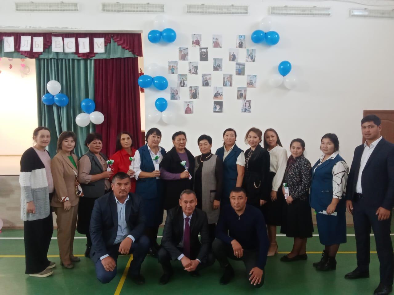 Тарас негізгі орта мектебі, МДШО, КММ-де, ұстаздар мерекесіне , оқушылар мен мұғалімдер керемет іс-шара өткізді...