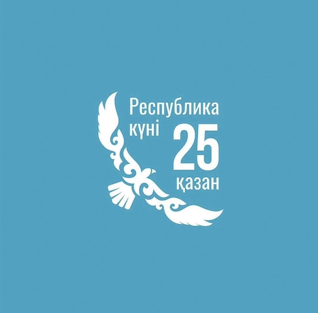 Тарас негізгі орта мектебі, МДШО, КММ-де «Жасай бер менің-Қазақстаным!» тақырыбында , шағын орталық тәрбиешілері тәрбиеленушілерімен бірігіп бормен асфальтқа сурет салды.