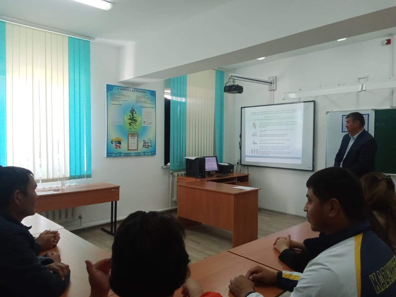 Жетісу облысы, Аксу ауданы "Тарас негізгі орта мектебі, МДШО" коммуналдық мемлекеттік мекемесі Ата-аналарды педагогикалық қолдау бойынша ата-аналарға "Баланың бас ұстазы ата-ана" тақырыбында сабақ ұйымдастырылды.