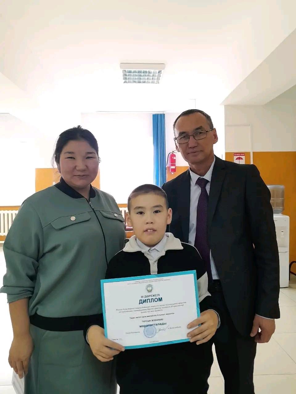"Тарас негізгі орта мектебі,мектепке дейінгі шағын орталығымен" коммуналдық мемлекеттік мекемесі бойынша оқушыларымыздың жарыстардан алған жетістіктері.