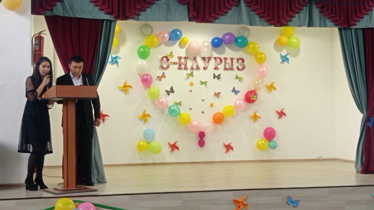 "Тарас негізгі орта мектебі, мектепке дейінгі шағын орталығымен" коммуналдық мемлекеттік мекемесі. Мектепте 8 наурыз мерекесіне орай "Ана деген тіршіліктің тірегі" атты кеш өткізілді.Мақсаты: Анаға деген сүйіспеншілік сезімдерін арттыру.