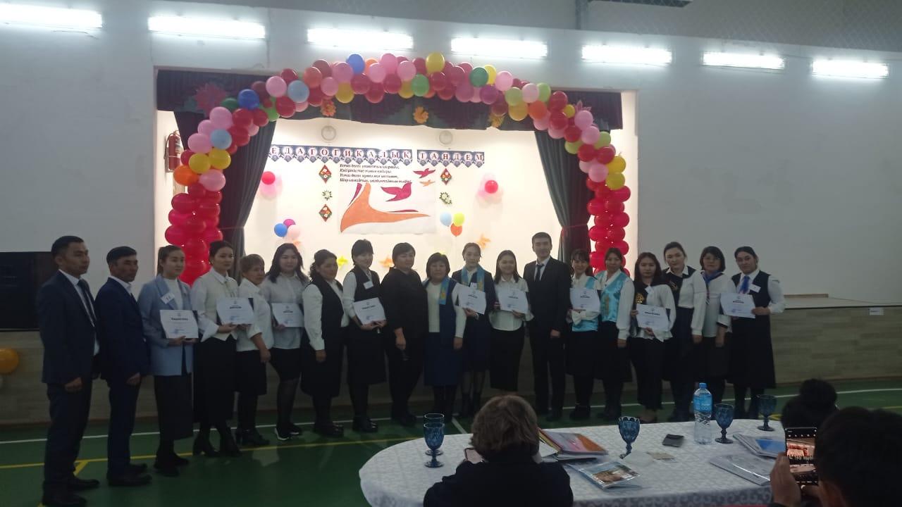 "Тарас негізгі орта мектбі,мектепке дейінгі шағын орталығымен" коммуналдық мемлекеттік мекемесі.2025 жылдың 12 ақпан күні Тарас негізгі орта мектебі базасында Ақсу аудандық білім беруді дамыту оқу- әдістемелік орталығының жұмыс жоспарына сәйкес өтті